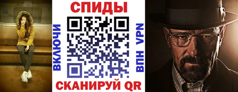 Купить  Черемхово  АМФЕТАМИН 97% 