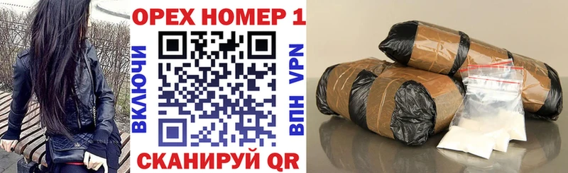 COCAIN Перу  Купить где  Черемхово 