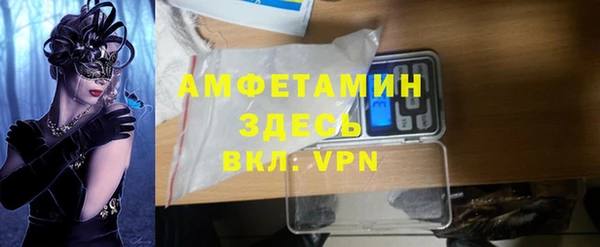 крисы Алексеевка