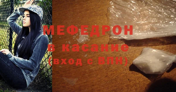 гашик Аркадак
