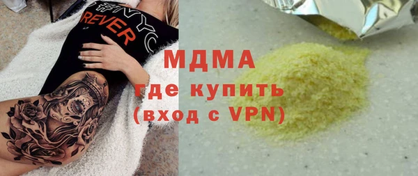 крисы Алексеевка