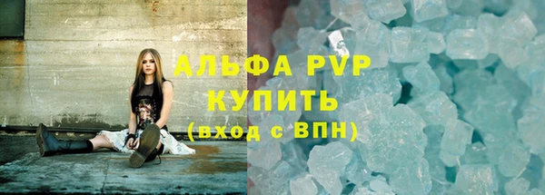 крисы Алексеевка
